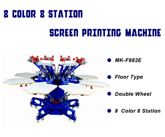 8-цветный 8-станционный ручной карусельный трафаретный принтер/машина для шелкографии на футболках
