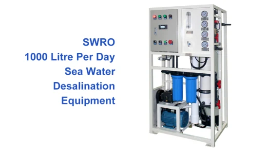 Оборудование для опреснения морской морской воды